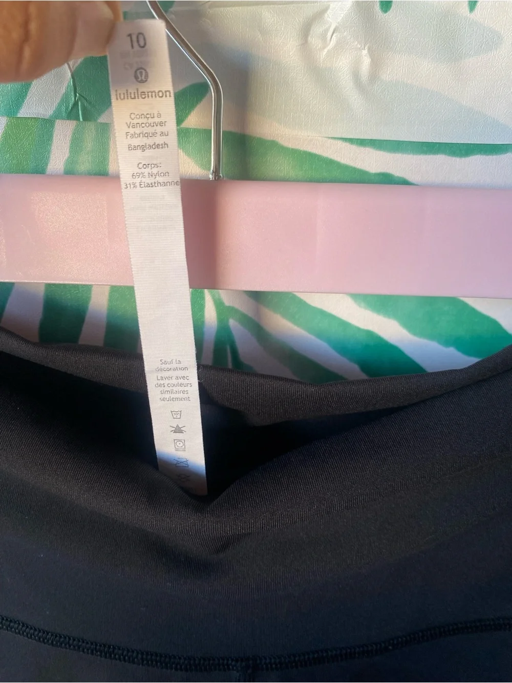 lululemon athletica smooth black